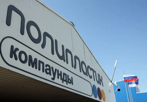 Polyplastic LTD opts for KraussMaffei twin-screw extruders to extend its production capacity